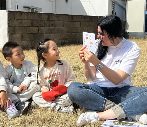 가창 숲체험학교